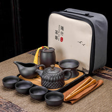Load image into Gallery viewer, 8 PCS Ceramic Teapot Gift Set