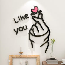 Load image into Gallery viewer, &quot;Like you&quot; Home Decor Wall Sticker
