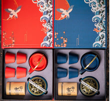 Load image into Gallery viewer, Chinese Kung Fu Tea Set - Traditional Chinese Tea Set- Gift Box Tea Set
