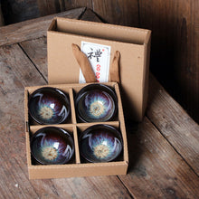 Load image into Gallery viewer, Ceramic Porcelain Tea Cup Gift Set
